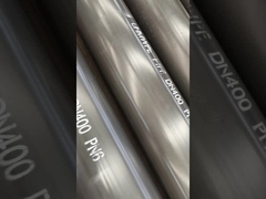 Σωλήνας UHMWPE